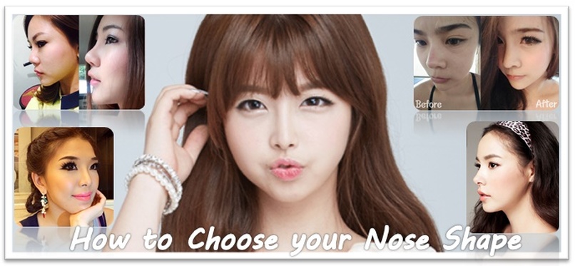  เลือกทรงจมูกให้เข้ากับหน้า ดูดีไปอีก 100 เท่า How to choose your nose shape
