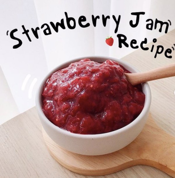 ทำแยม, ทำสตอเบอรี่, ทำแยมสตอเบอรี่, สตอเบอรี่แยม, strawberry jam, ทำแยมที่บ้าน, วิธีทำแยมง่ายๆ